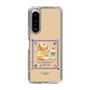 スリムプロテクションケース［ ぐでたま - しゃきぴよ - ナポリタンとメロンソーダ ］