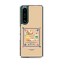 スリムプロテクションケース［ ぐでたま - しゃきぴよ - ナポリタンとメロンソーダ ］