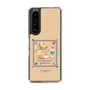 スリムプロテクションケース［ ぐでたま - しゃきぴよ - ナポリタンとメロンソーダ ］