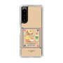 スリムプロテクションケース［ ぐでたま - しゃきぴよ - ナポリタンとメロンソーダ ］
