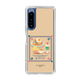スリムプロテクションケース［ ぐでたま - しゃきぴよ - ナポリタンとメロンソーダ ］