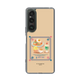 スリムプロテクションケース［ ぐでたま - しゃきぴよ - ナポリタンとメロンソーダ ］