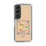 スリムプロテクションケース［ ぐでたま - しゃきぴよ - ナポリタンとメロンソーダ ］