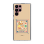 スリムプロテクションケース［ ぐでたま - しゃきぴよ - ナポリタンとメロンソーダ ］
