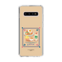スリムプロテクションケース［ ぐでたま - しゃきぴよ - ナポリタンとメロンソーダ ］