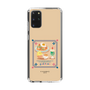 スリムプロテクションケース［ ぐでたま - しゃきぴよ - ナポリタンとメロンソーダ ］