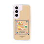 スリムプロテクションケース［ ぐでたま - しゃきぴよ - ナポリタンとメロンソーダ ］