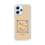 スリムプロテクションケース［ ぐでたま - しゃきぴよ - ナポリタンとメロンソーダ ］