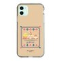 スリムプロテクションケース［ ぐでたま - しゃきぴよ - プリンアラモード ］