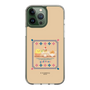 スリムプロテクションケース［ ぐでたま - しゃきぴよ - プリンアラモード ］
