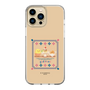 スリムプロテクションケース［ ぐでたま - しゃきぴよ - プリンアラモード ］