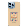 スリムプロテクションケース［ ぐでたま - しゃきぴよ - プリンアラモード ］