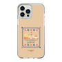 スリムプロテクションケース［ ぐでたま - しゃきぴよ - プリンアラモード ］