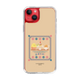 スリムプロテクションケース［ ぐでたま - しゃきぴよ - プリンアラモード ］