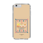 スリムプロテクションケース［ ぐでたま - しゃきぴよ - プリンアラモード ］