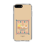 スリムプロテクションケース［ ぐでたま - しゃきぴよ - プリンアラモード ］