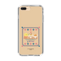 スリムプロテクションケース［ ぐでたま - しゃきぴよ - プリンアラモード ］