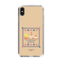スリムプロテクションケース［ ぐでたま - しゃきぴよ - プリンアラモード ］