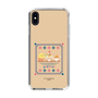 スリムプロテクションケース［ ぐでたま - しゃきぴよ - プリンアラモード ］