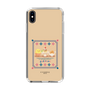 スリムプロテクションケース［ ぐでたま - しゃきぴよ - プリンアラモード ］