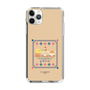 スリムプロテクションケース［ ぐでたま - しゃきぴよ - プリンアラモード ］