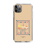スリムプロテクションケース［ ぐでたま - しゃきぴよ - プリンアラモード ］