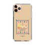 スリムプロテクションケース［ ぐでたま - しゃきぴよ - プリンアラモード ］