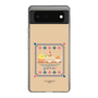 スリムプロテクションケース［ ぐでたま - しゃきぴよ - プリンアラモード ］
