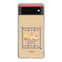 スリムプロテクションケース［ ぐでたま - しゃきぴよ - プリンアラモード ］