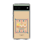 スリムプロテクションケース［ ぐでたま - しゃきぴよ - プリンアラモード ］