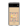 スリムプロテクションケース［ ぐでたま - しゃきぴよ - プリンアラモード ］