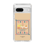 スリムプロテクションケース［ ぐでたま - しゃきぴよ - プリンアラモード ］