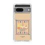 スリムプロテクションケース［ ぐでたま - しゃきぴよ - プリンアラモード ］