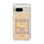 スリムプロテクションケース［ ぐでたま - しゃきぴよ - プリンアラモード ］