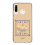 スリムプロテクションケース［ ぐでたま - しゃきぴよ - プリンアラモード ］