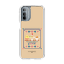 スリムプロテクションケース［ ぐでたま - しゃきぴよ - プリンアラモード ］