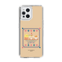 スリムプロテクションケース［ ぐでたま - しゃきぴよ - プリンアラモード ］