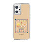 スリムプロテクションケース［ ぐでたま - しゃきぴよ - プリンアラモード ］