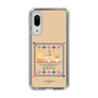スリムプロテクションケース［ ぐでたま - しゃきぴよ - プリンアラモード ］