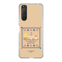 スリムプロテクションケース［ ぐでたま - しゃきぴよ - プリンアラモード ］