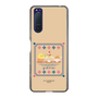スリムプロテクションケース［ ぐでたま - しゃきぴよ - プリンアラモード ］