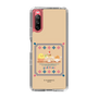 スリムプロテクションケース［ ぐでたま - しゃきぴよ - プリンアラモード ］