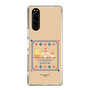 スリムプロテクションケース［ ぐでたま - しゃきぴよ - プリンアラモード ］