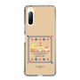 スリムプロテクションケース［ ぐでたま - しゃきぴよ - プリンアラモード ］