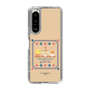 スリムプロテクションケース［ ぐでたま - しゃきぴよ - プリンアラモード ］
