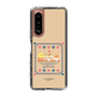 スリムプロテクションケース［ ぐでたま - しゃきぴよ - プリンアラモード ］