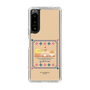 スリムプロテクションケース［ ぐでたま - しゃきぴよ - プリンアラモード ］
