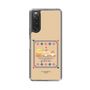 スリムプロテクションケース［ ぐでたま - しゃきぴよ - プリンアラモード ］