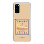 スリムプロテクションケース［ ぐでたま - しゃきぴよ - プリンアラモード ］