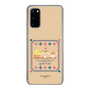 スリムプロテクションケース［ ぐでたま - しゃきぴよ - プリンアラモード ］